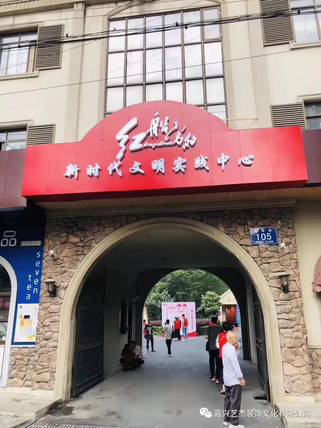 1619496746191714.jpg 微信图片_20210427114746.jpg