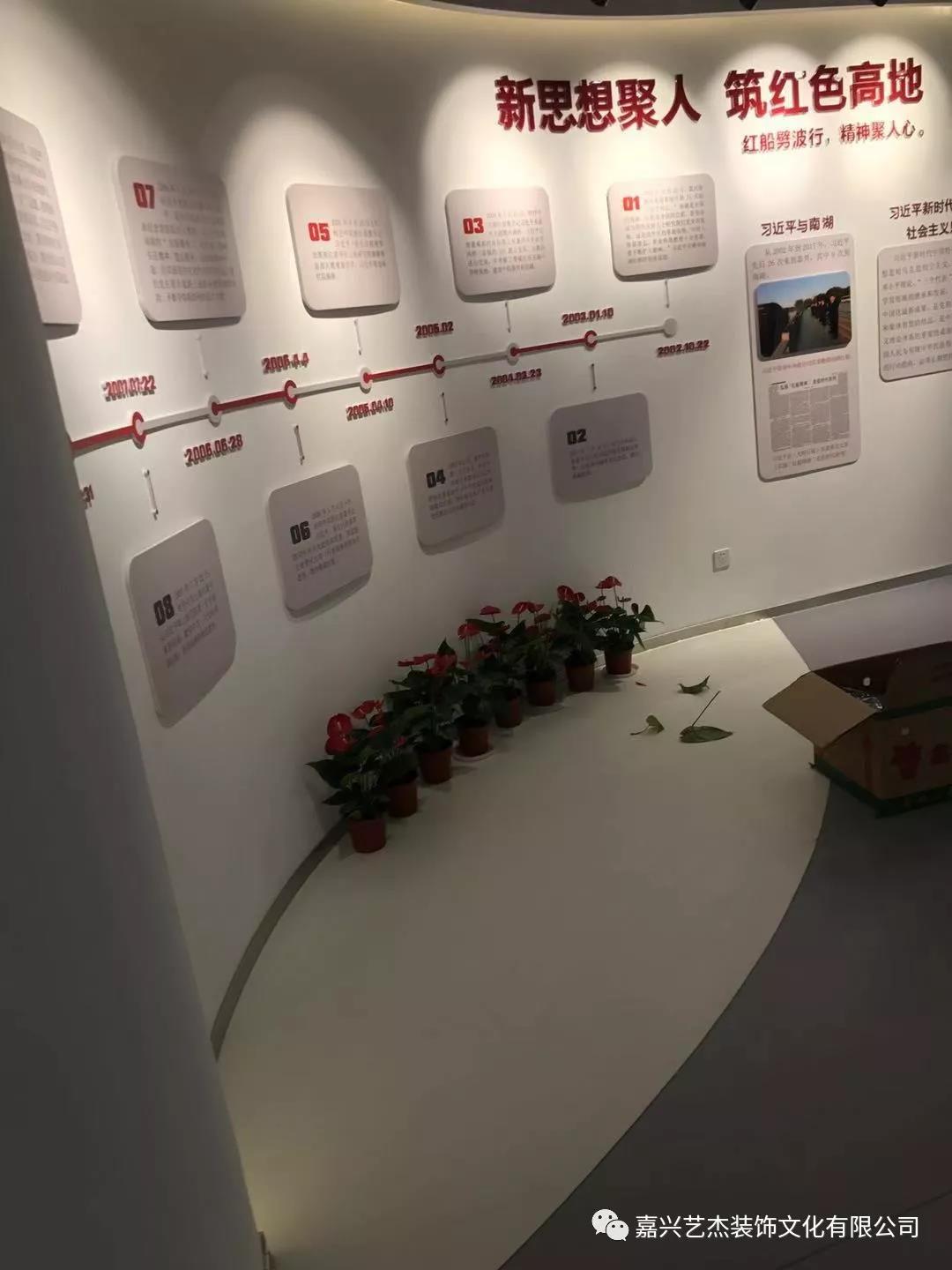 1619496774678881.jpg 微信图片_20210427114755.jpg