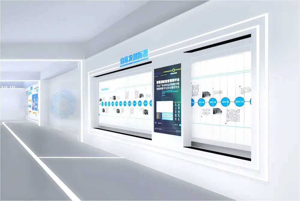 移动滑轨屏1.webp